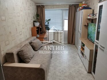 43,1 м², 2-комнатная квартира 4 650 000 ₽ - изображение 24