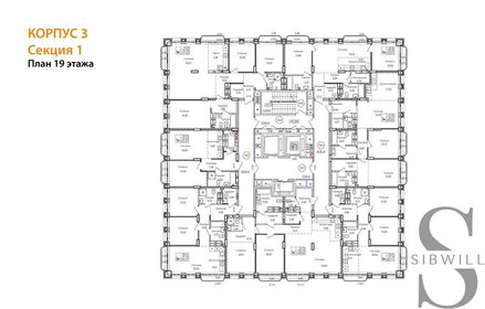 Квартира 108,5 м², 2-комнатная - изображение 2