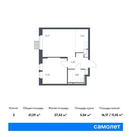 Купить квартиру на первом этаже у метро Сенная Площадь (синяя ветка) в Санкт-Петербурге и ЛО - изображение 11