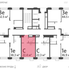 Квартира 22,4 м², студия - изображение 2