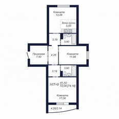 Квартира 72 м², 2-комнатная - изображение 4