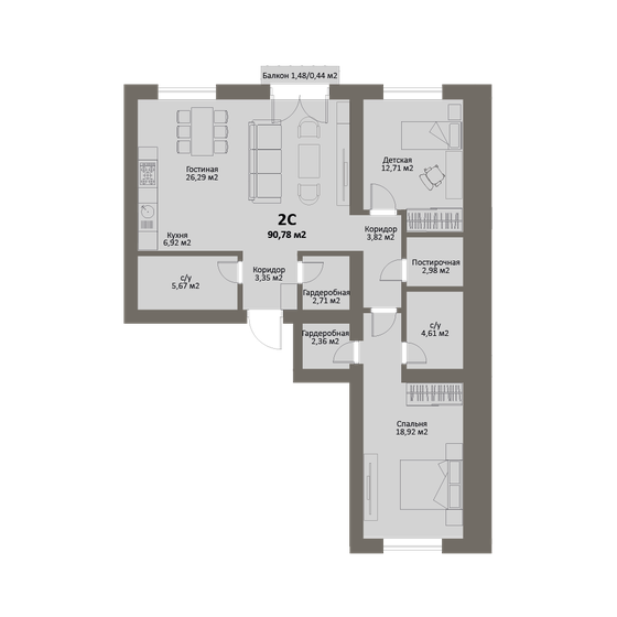 90,8 м², квартира-студия 12 255 300 ₽ - изображение 1