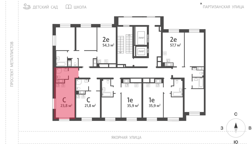 21,8 м², квартира-студия 7 712 840 ₽ - изображение 68