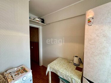 45,5 м², 2-комнатная квартира 3 650 000 ₽ - изображение 57