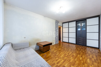 33,4 м², 1-комнатная квартира 5 350 000 ₽ - изображение 43
