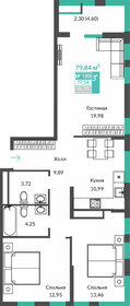 Квартира 77,5 м², 3-комнатная - изображение 1