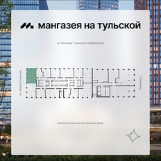 Квартира 72,6 м², 2-комнатная - изображение 2