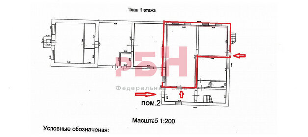 100 м², торговое помещение - изображение 5