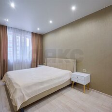 Квартира 43,7 м², 2-комнатная - изображение 2