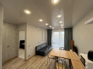 41 м², 1-комнатная квартира 30 000 ₽ в месяц - изображение 39