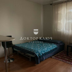 Квартира 25,8 м², студия - изображение 2