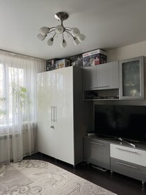 37,3 м², 2-комнатная квартира 3 750 000 ₽ - изображение 30