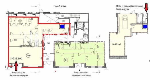 330 м², готовый бизнес - изображение 5