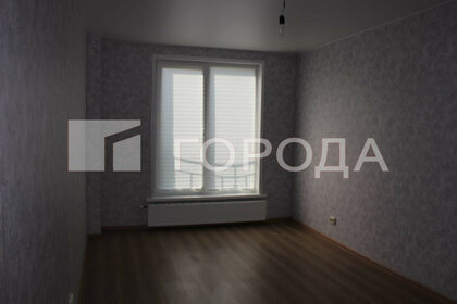 83,5 м², 3-комнатная квартира 16 299 000 ₽ - изображение 10