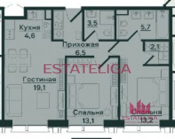 69 м², 2-комнатные апартаменты 39 500 000 ₽ - изображение 11