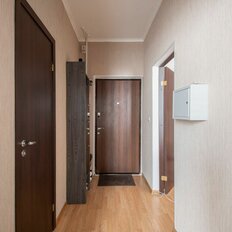 Квартира 45,3 м², 1-комнатная - изображение 3