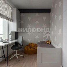 Квартира 93,6 м², 4-комнатная - изображение 5