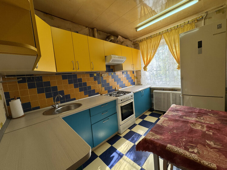 73 м², 3-комнатная квартира 6 300 000 ₽ - изображение 39