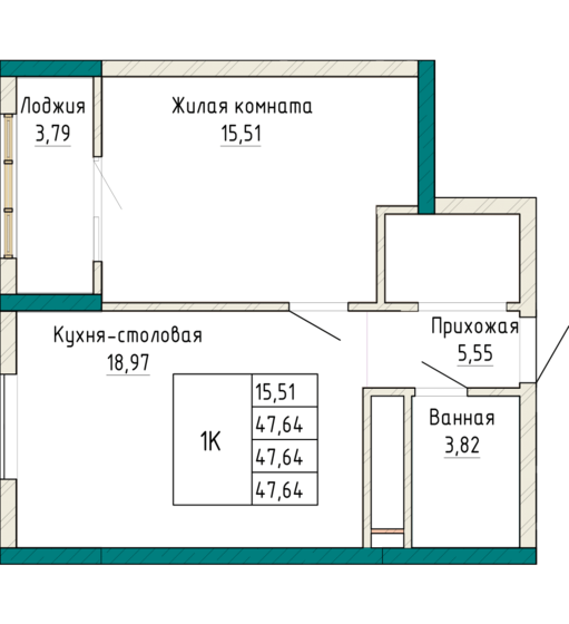 47,6 м², 1-комнатная квартира 6 990 072 ₽ - изображение 14