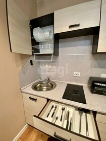 81,7 м², квартира-студия 32 500 000 ₽ - изображение 63