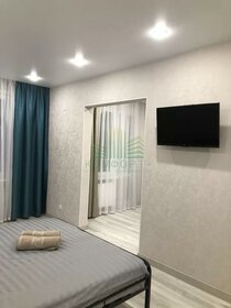 45 м², 1-комнатная квартира 24 999 ₽ в месяц - изображение 69