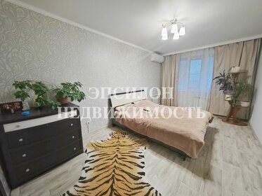 86,1 м², 3-комнатная квартира 6 458 250 ₽ - изображение 14