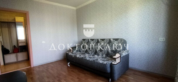 30 м², квартира-студия 25 000 ₽ в месяц - изображение 37