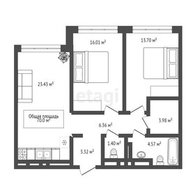 Квартира 70 м², 2-комнатная - изображение 1