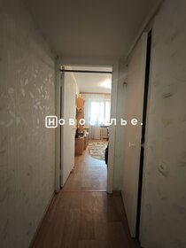 Купить дом в Рыбновском районе - изображение 4