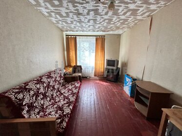 24 м², квартира-студия 18 000 ₽ в месяц - изображение 74