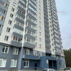 Квартира 51,9 м², 1-комнатная - изображение 1