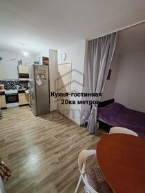 37,9 м², 1-комнатная квартира 3 945 760 ₽ - изображение 18