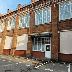 110 м², офис - изображение 5