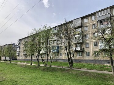 44,5 м², 2-комнатная квартира 3 750 000 ₽ - изображение 69