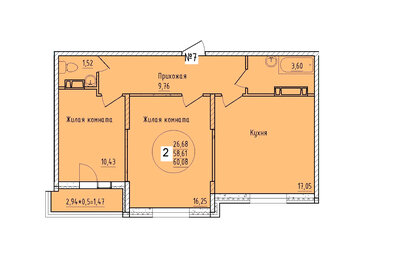 60,1 м², 2-комнатная квартира 7 299 720 ₽ - изображение 50