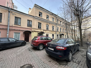 138,6 м², квартира-студия 23 000 000 ₽ - изображение 72