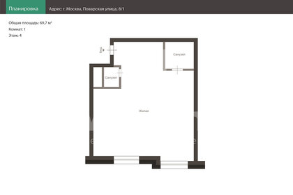 Квартира 69,7 м², 1-комнатные - изображение 2