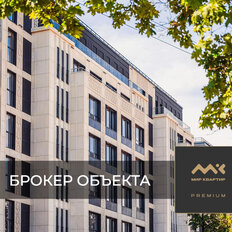 Квартира 128,6 м², 3-комнатная - изображение 2