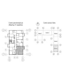 Квартира 61,9 м², 2-комнатная - изображение 2