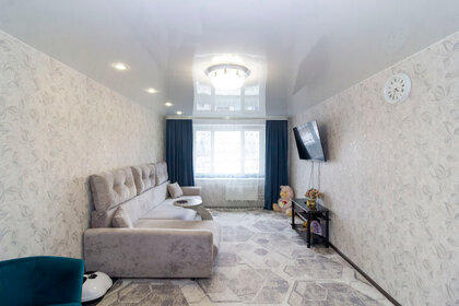 Купить трехкомнатную квартиру до 5 млн рублей в Орехово-Зуево - изображение 2