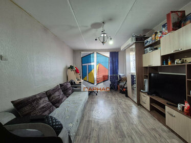 40,9 м², 1-комнатная квартира 1 500 000 ₽ - изображение 67