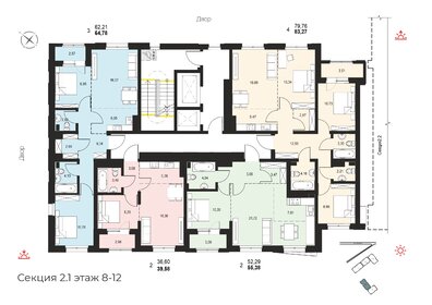 81 м², 3-комнатная квартира 5 800 000 ₽ - изображение 21