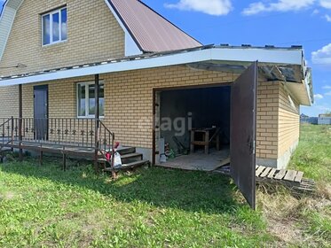 229 м² дом, 3 сотки участок 18 300 000 ₽ - изображение 67