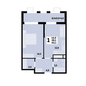 Квартира 43,1 м², 1-комнатная - изображение 1