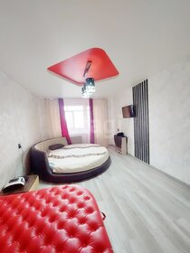 36 м², 1-комнатная квартира 3 100 000 ₽ - изображение 5