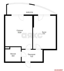 Квартира 45 м², 1-комнатная - изображение 1