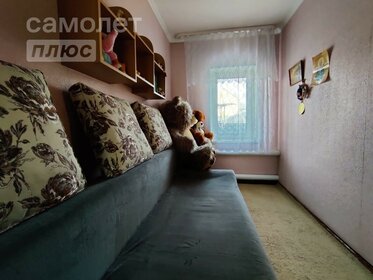 57,1 м² дом, 6,2 сотки участок 6 200 000 ₽ - изображение 78