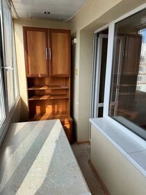 17,4 м², квартира-студия 2 095 000 ₽ - изображение 40