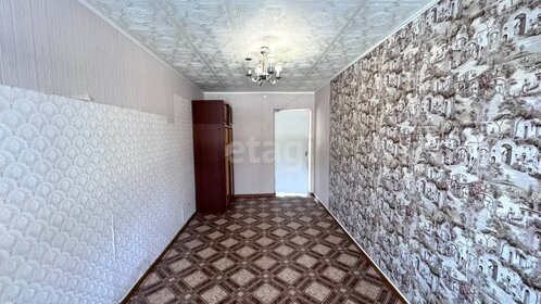 40,3 м², 2-комнатная квартира 2 500 000 ₽ - изображение 26