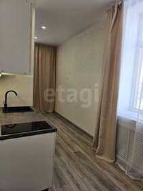 21,4 м², квартира-студия 6 200 000 ₽ - изображение 3